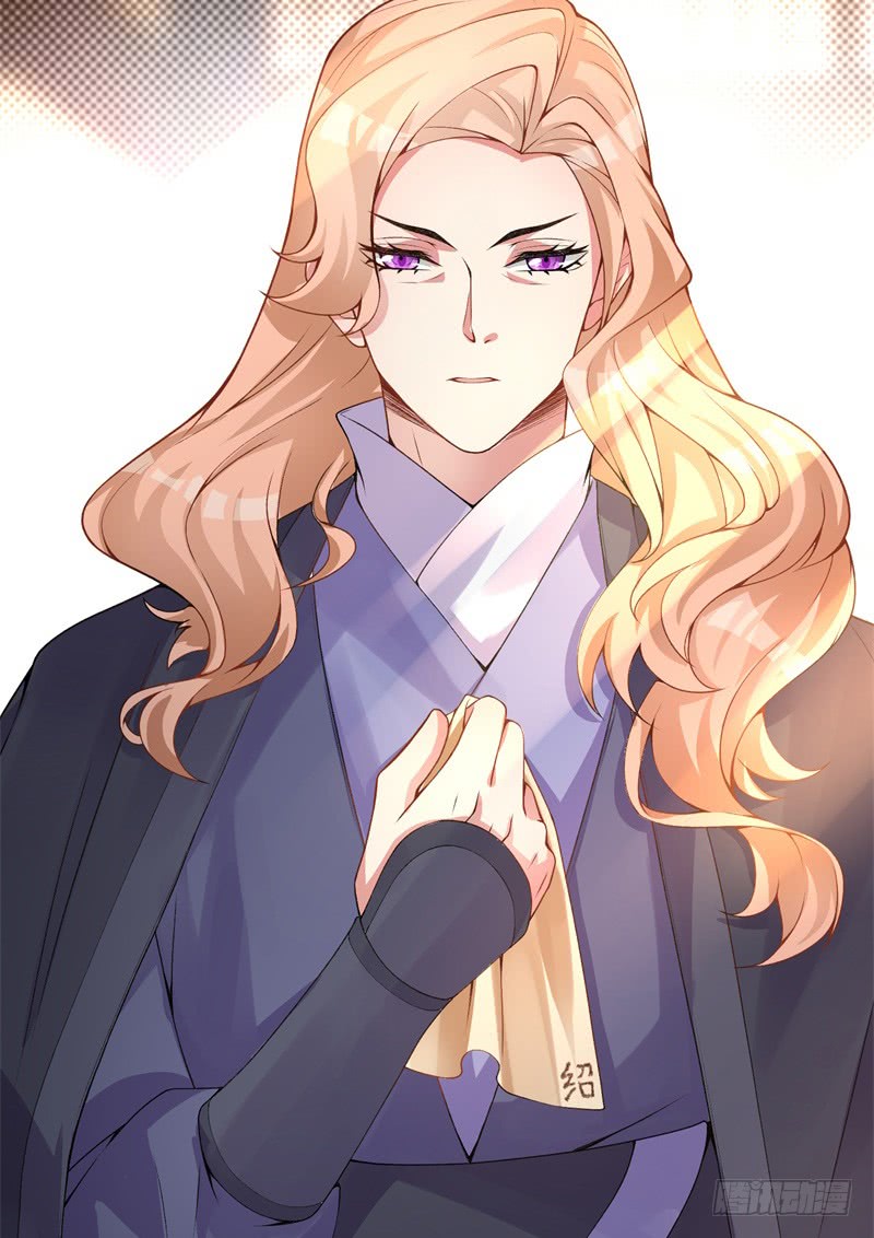 I Picked Up An Attributes Chapter 18 Gambar 47